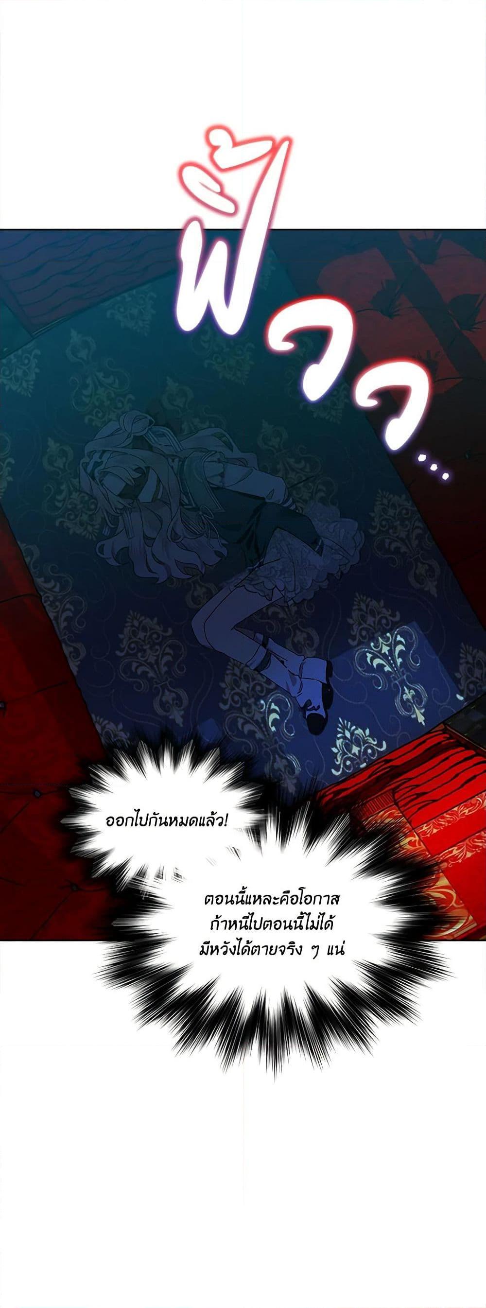 Manga-lc-com อ่านมังงะ อ่านการ์ตูน ออนไลน์ ฟรี The Little Lady Behind the Scenes ตอนที่ 1 2 3 4 5 6 7 8 9 10 11 12 13 14 ฟรี ไม่มีโฆษณา Manga-lc - อ่าน มังงะ อ่าน การ์ตูน ออนไลน์ อ่านมังงะ ฟรี