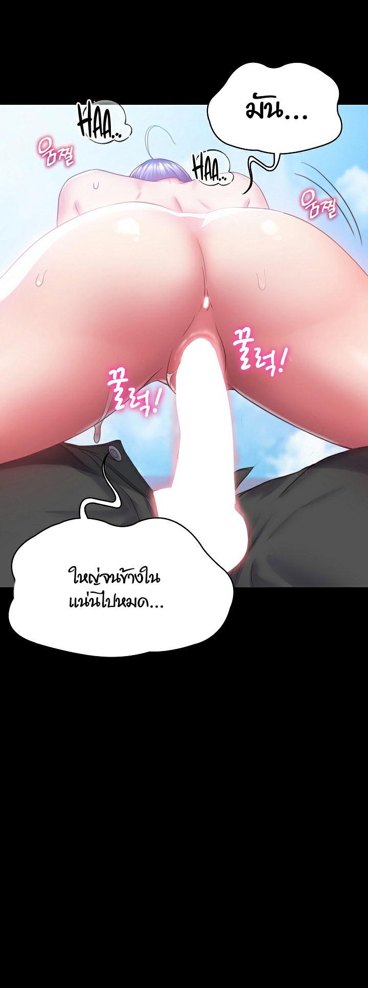 Doujin-Lc- อ่าน โดจิน มังฮวา เกาหลี ญี่ปุ่น จีน แปลไทย Amazing Reincarnation ตอนที่ 1 2 3 4 5 6 7 8 9 10 11 12 13 14 ฟรี ไม่มีโฆษณา อ่าน โดจิน Manhwa เกาหลี ญี่ปุ่น จีน เรามีครบ คัดมาให้เน้นๆ โดจิน 18+ รับประกันความฟินโดย  Doujin Lc