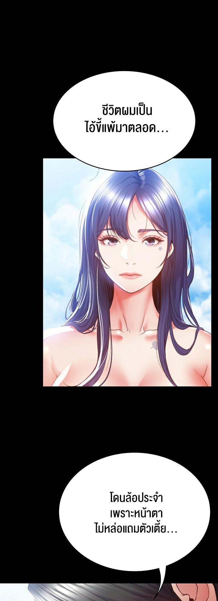 Doujin-Lc- อ่าน โดจิน มังฮวา เกาหลี ญี่ปุ่น จีน แปลไทย Amazing Reincarnation ตอนที่ 1 2 3 4 5 6 7 8 9 10 11 12 13 14 ฟรี ไม่มีโฆษณา อ่าน โดจิน Manhwa เกาหลี ญี่ปุ่น จีน เรามีครบ คัดมาให้เน้นๆ โดจิน 18+ รับประกันความฟินโดย  Doujin Lc