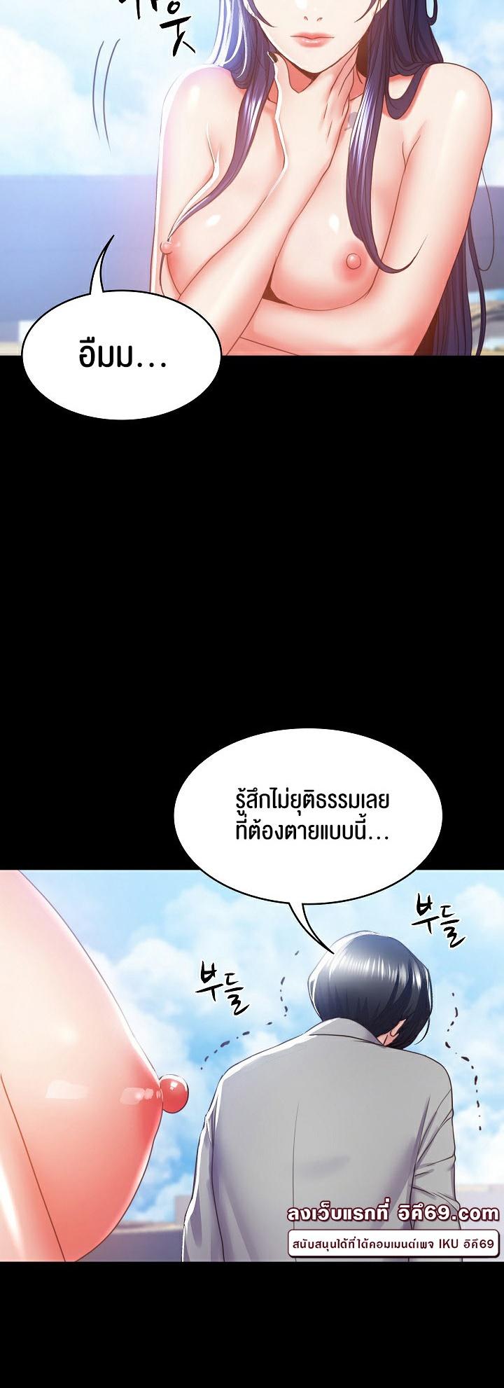 Doujin-Lc- อ่าน โดจิน มังฮวา เกาหลี ญี่ปุ่น จีน แปลไทย Amazing Reincarnation ตอนที่ 1 2 3 4 5 6 7 8 9 10 11 12 13 14 ฟรี ไม่มีโฆษณา อ่าน โดจิน Manhwa เกาหลี ญี่ปุ่น จีน เรามีครบ คัดมาให้เน้นๆ โดจิน 18+ รับประกันความฟินโดย  Doujin Lc