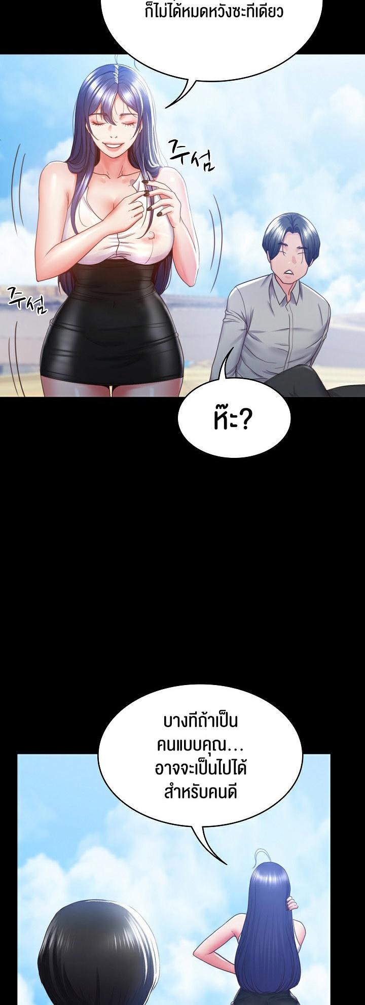 Doujin-Lc- อ่าน โดจิน มังฮวา เกาหลี ญี่ปุ่น จีน แปลไทย Amazing Reincarnation ตอนที่ 1 2 3 4 5 6 7 8 9 10 11 12 13 14 ฟรี ไม่มีโฆษณา อ่าน โดจิน Manhwa เกาหลี ญี่ปุ่น จีน เรามีครบ คัดมาให้เน้นๆ โดจิน 18+ รับประกันความฟินโดย  Doujin Lc