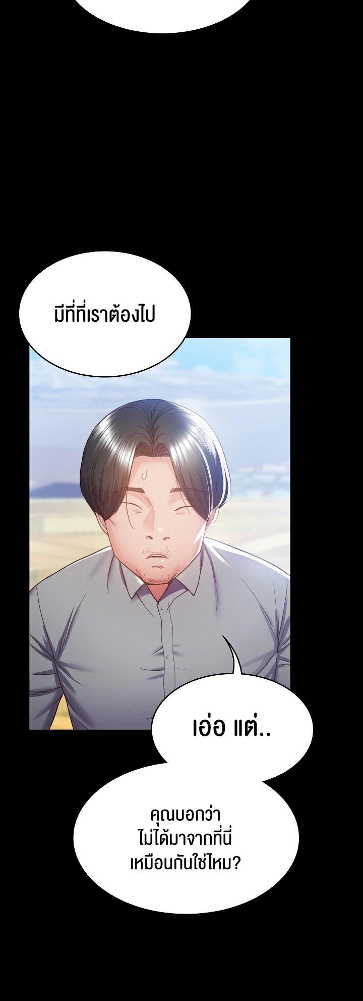 Doujin-Lc- อ่าน โดจิน มังฮวา เกาหลี ญี่ปุ่น จีน แปลไทย Amazing Reincarnation ตอนที่ 1 2 3 4 5 6 7 8 9 10 11 12 13 14 ฟรี ไม่มีโฆษณา อ่าน โดจิน Manhwa เกาหลี ญี่ปุ่น จีน เรามีครบ คัดมาให้เน้นๆ โดจิน 18+ รับประกันความฟินโดย  Doujin Lc