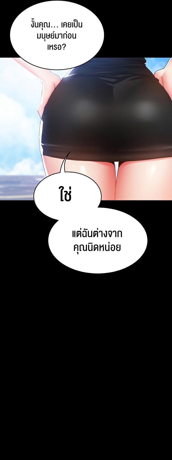 Doujin-Lc- อ่าน โดจิน มังฮวา เกาหลี ญี่ปุ่น จีน แปลไทย Amazing Reincarnation ตอนที่ 1 2 3 4 5 6 7 8 9 10 11 12 13 14 ฟรี ไม่มีโฆษณา อ่าน โดจิน Manhwa เกาหลี ญี่ปุ่น จีน เรามีครบ คัดมาให้เน้นๆ โดจิน 18+ รับประกันความฟินโดย  Doujin Lc