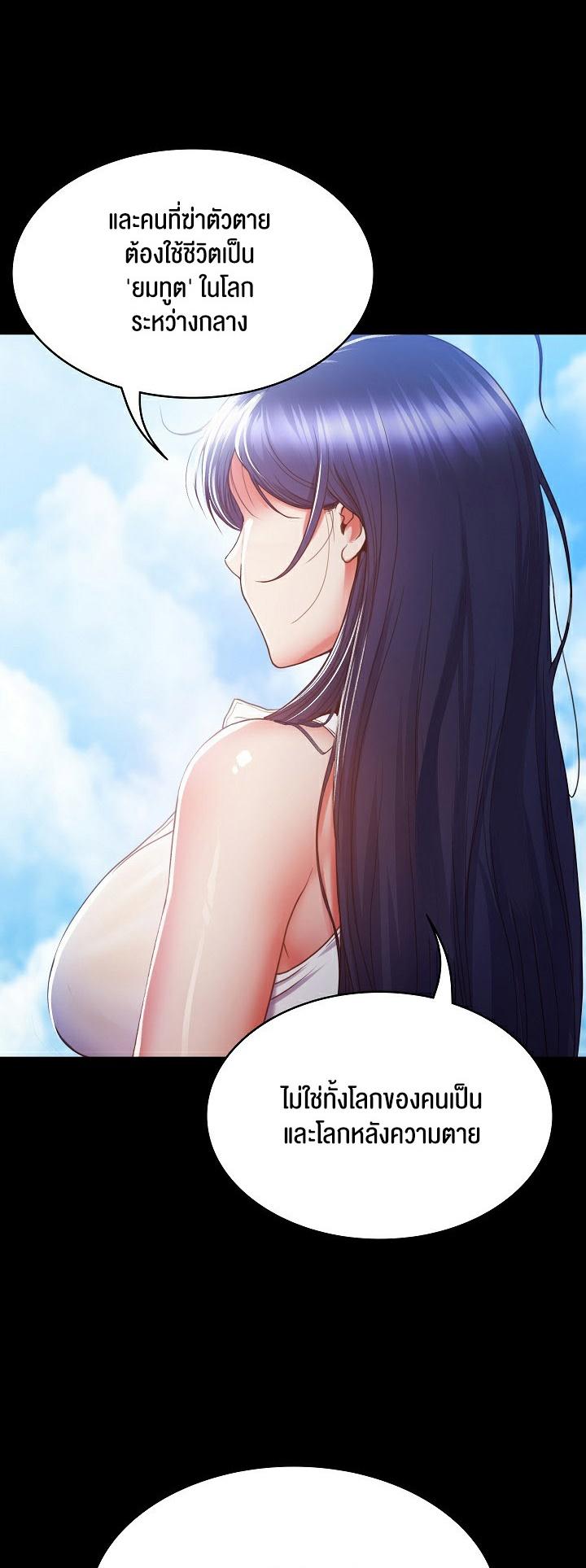 Doujin-Lc- อ่าน โดจิน มังฮวา เกาหลี ญี่ปุ่น จีน แปลไทย Amazing Reincarnation ตอนที่ 1 2 3 4 5 6 7 8 9 10 11 12 13 14 ฟรี ไม่มีโฆษณา อ่าน โดจิน Manhwa เกาหลี ญี่ปุ่น จีน เรามีครบ คัดมาให้เน้นๆ โดจิน 18+ รับประกันความฟินโดย  Doujin Lc