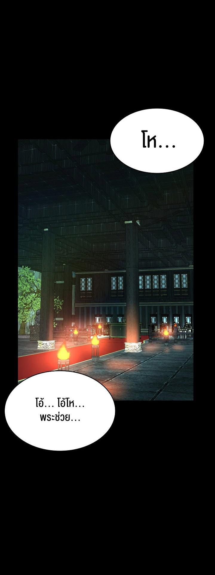 Doujin-Lc- อ่าน โดจิน มังฮวา เกาหลี ญี่ปุ่น จีน แปลไทย Amazing Reincarnation ตอนที่ 1 2 3 4 5 6 7 8 9 10 11 12 13 14 ฟรี ไม่มีโฆษณา อ่าน โดจิน Manhwa เกาหลี ญี่ปุ่น จีน เรามีครบ คัดมาให้เน้นๆ โดจิน 18+ รับประกันความฟินโดย  Doujin Lc