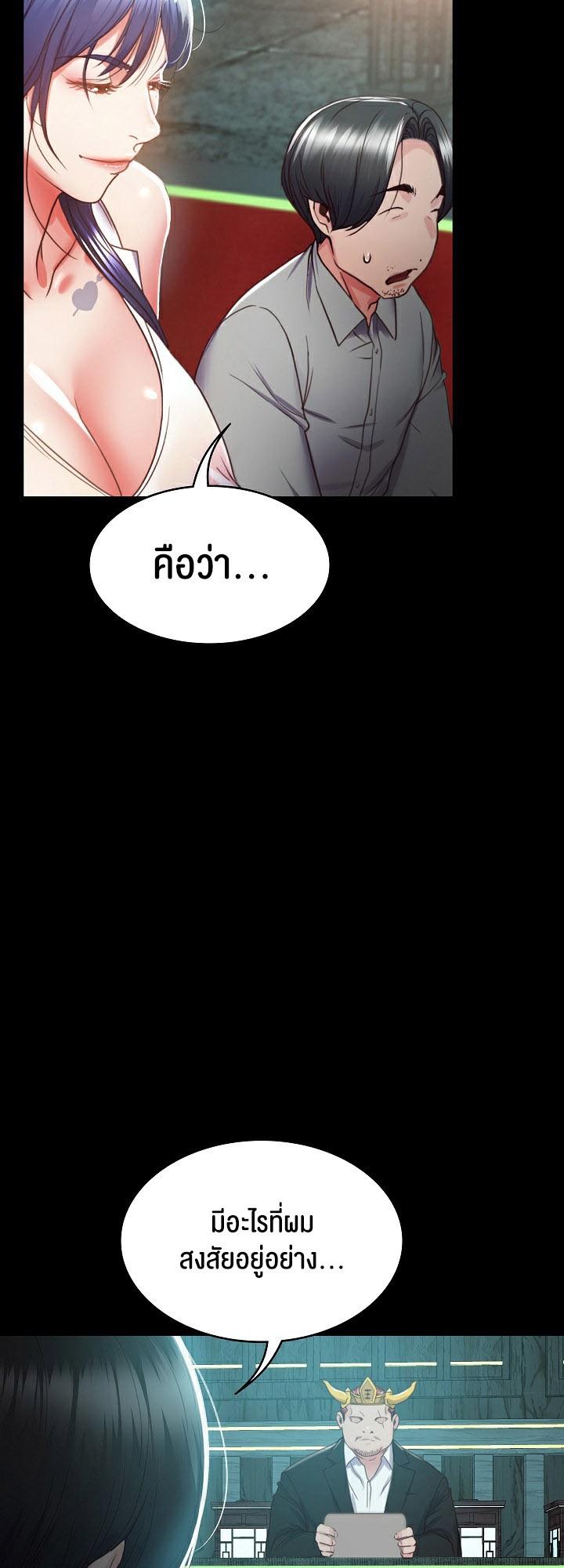 Doujin-Lc- อ่าน โดจิน มังฮวา เกาหลี ญี่ปุ่น จีน แปลไทย Amazing Reincarnation ตอนที่ 1 2 3 4 5 6 7 8 9 10 11 12 13 14 ฟรี ไม่มีโฆษณา อ่าน โดจิน Manhwa เกาหลี ญี่ปุ่น จีน เรามีครบ คัดมาให้เน้นๆ โดจิน 18+ รับประกันความฟินโดย  Doujin Lc