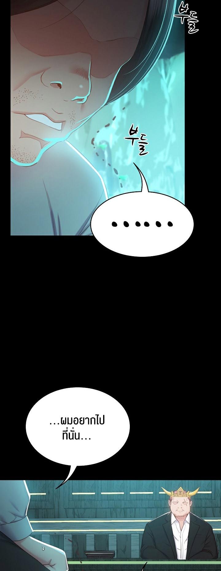 Doujin-Lc- อ่าน โดจิน มังฮวา เกาหลี ญี่ปุ่น จีน แปลไทย Amazing Reincarnation ตอนที่ 1 2 3 4 5 6 7 8 9 10 11 12 13 14 ฟรี ไม่มีโฆษณา อ่าน โดจิน Manhwa เกาหลี ญี่ปุ่น จีน เรามีครบ คัดมาให้เน้นๆ โดจิน 18+ รับประกันความฟินโดย  Doujin Lc