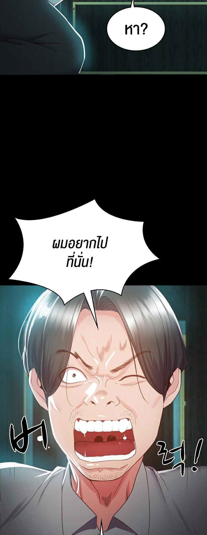 Doujin-Lc- อ่าน โดจิน มังฮวา เกาหลี ญี่ปุ่น จีน แปลไทย Amazing Reincarnation ตอนที่ 1 2 3 4 5 6 7 8 9 10 11 12 13 14 ฟรี ไม่มีโฆษณา อ่าน โดจิน Manhwa เกาหลี ญี่ปุ่น จีน เรามีครบ คัดมาให้เน้นๆ โดจิน 18+ รับประกันความฟินโดย  Doujin Lc