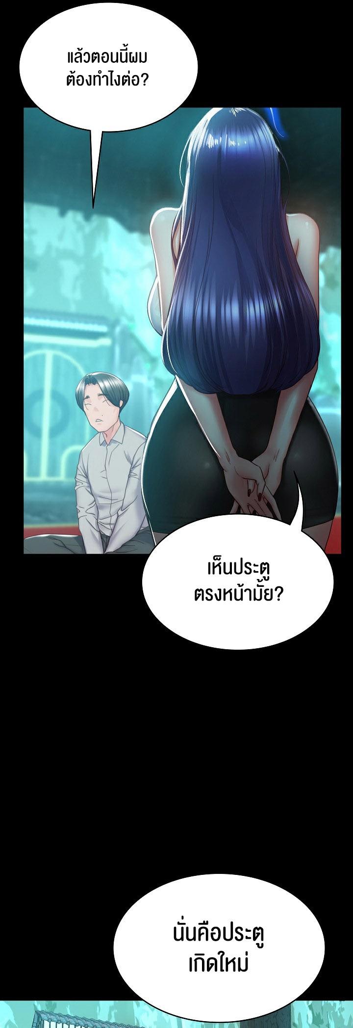 Doujin-Lc- อ่าน โดจิน มังฮวา เกาหลี ญี่ปุ่น จีน แปลไทย Amazing Reincarnation ตอนที่ 1 2 3 4 5 6 7 8 9 10 11 12 13 14 ฟรี ไม่มีโฆษณา อ่าน โดจิน Manhwa เกาหลี ญี่ปุ่น จีน เรามีครบ คัดมาให้เน้นๆ โดจิน 18+ รับประกันความฟินโดย  Doujin Lc