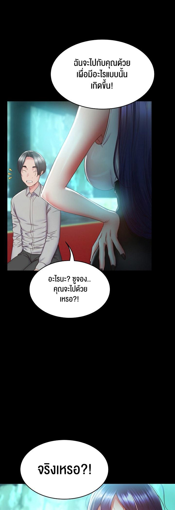 Doujin-Lc- อ่าน โดจิน มังฮวา เกาหลี ญี่ปุ่น จีน แปลไทย Amazing Reincarnation ตอนที่ 1 2 3 4 5 6 7 8 9 10 11 12 13 14 ฟรี ไม่มีโฆษณา อ่าน โดจิน Manhwa เกาหลี ญี่ปุ่น จีน เรามีครบ คัดมาให้เน้นๆ โดจิน 18+ รับประกันความฟินโดย  Doujin Lc