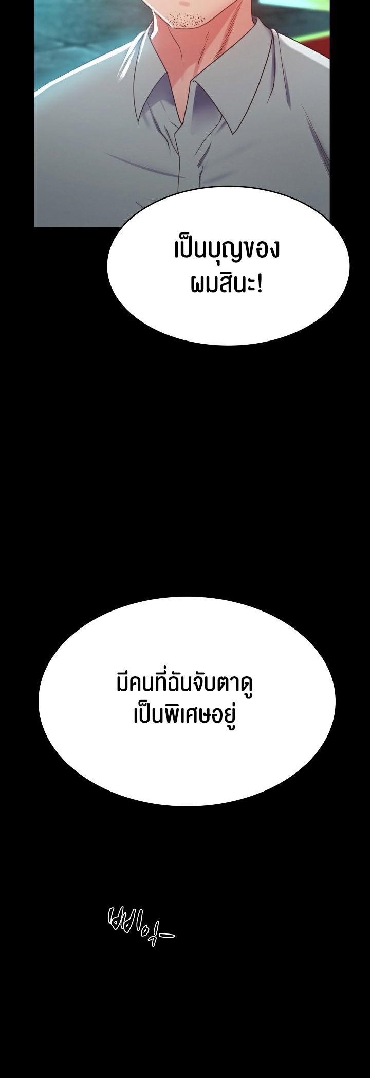 Doujin-Lc- อ่าน โดจิน มังฮวา เกาหลี ญี่ปุ่น จีน แปลไทย Amazing Reincarnation ตอนที่ 1 2 3 4 5 6 7 8 9 10 11 12 13 14 ฟรี ไม่มีโฆษณา อ่าน โดจิน Manhwa เกาหลี ญี่ปุ่น จีน เรามีครบ คัดมาให้เน้นๆ โดจิน 18+ รับประกันความฟินโดย  Doujin Lc