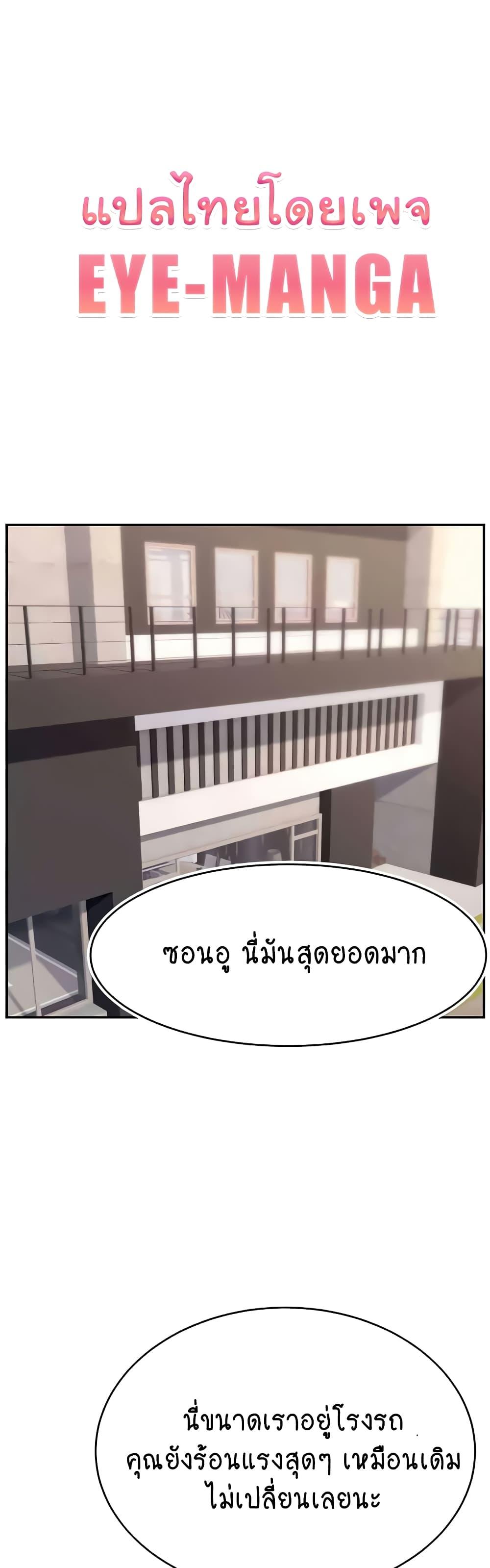 Doujin-Lc- อ่าน โดจิน มังฮวา เกาหลี ญี่ปุ่น จีน แปลไทย Making Friends With Streamers by Hacking! ตอนที่ 1 2 3 4 5 6 7 8 9 10 11 12 13 14 ฟรี ไม่มีโฆษณา อ่าน โดจิน Manhwa เกาหลี ญี่ปุ่น จีน เรามีครบ คัดมาให้เน้นๆ โดจิน 18+ รับประกันความฟินโดย  Doujin Lc