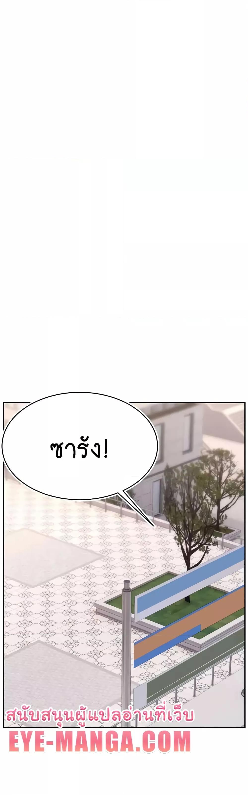 Doujin-Lc- อ่าน โดจิน มังฮวา เกาหลี ญี่ปุ่น จีน แปลไทย Making Friends With Streamers by Hacking! ตอนที่ 1 2 3 4 5 6 7 8 9 10 11 12 13 14 ฟรี ไม่มีโฆษณา อ่าน โดจิน Manhwa เกาหลี ญี่ปุ่น จีน เรามีครบ คัดมาให้เน้นๆ โดจิน 18+ รับประกันความฟินโดย  Doujin Lc