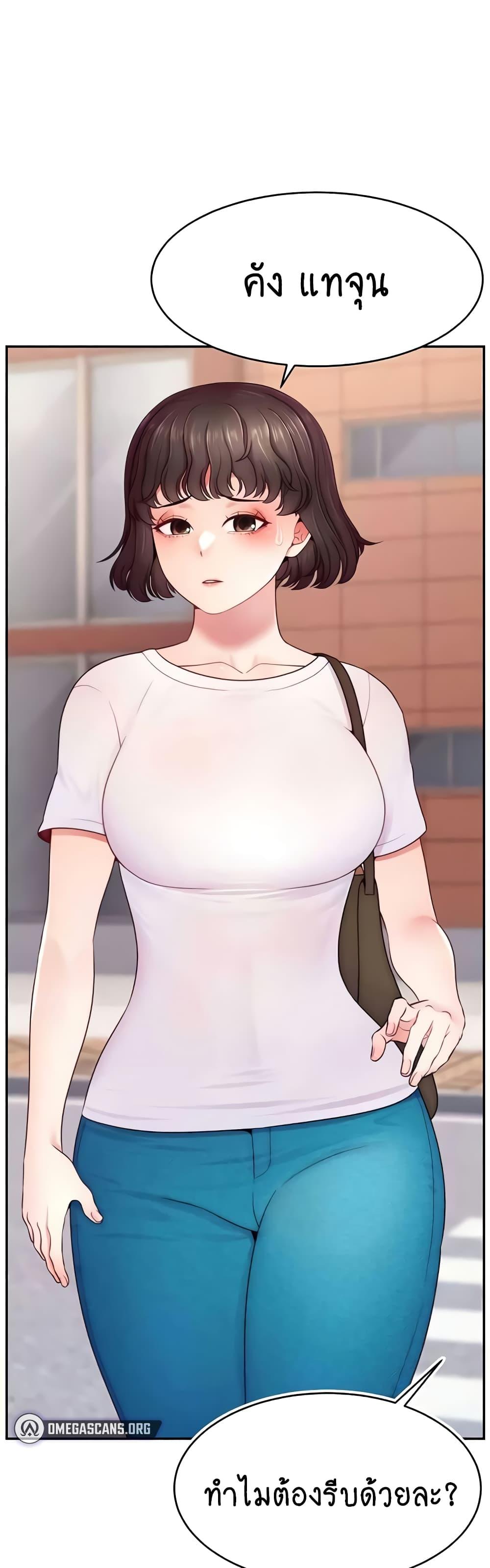 Doujin-Lc- อ่าน โดจิน มังฮวา เกาหลี ญี่ปุ่น จีน แปลไทย Making Friends With Streamers by Hacking! ตอนที่ 1 2 3 4 5 6 7 8 9 10 11 12 13 14 ฟรี ไม่มีโฆษณา อ่าน โดจิน Manhwa เกาหลี ญี่ปุ่น จีน เรามีครบ คัดมาให้เน้นๆ โดจิน 18+ รับประกันความฟินโดย  Doujin Lc