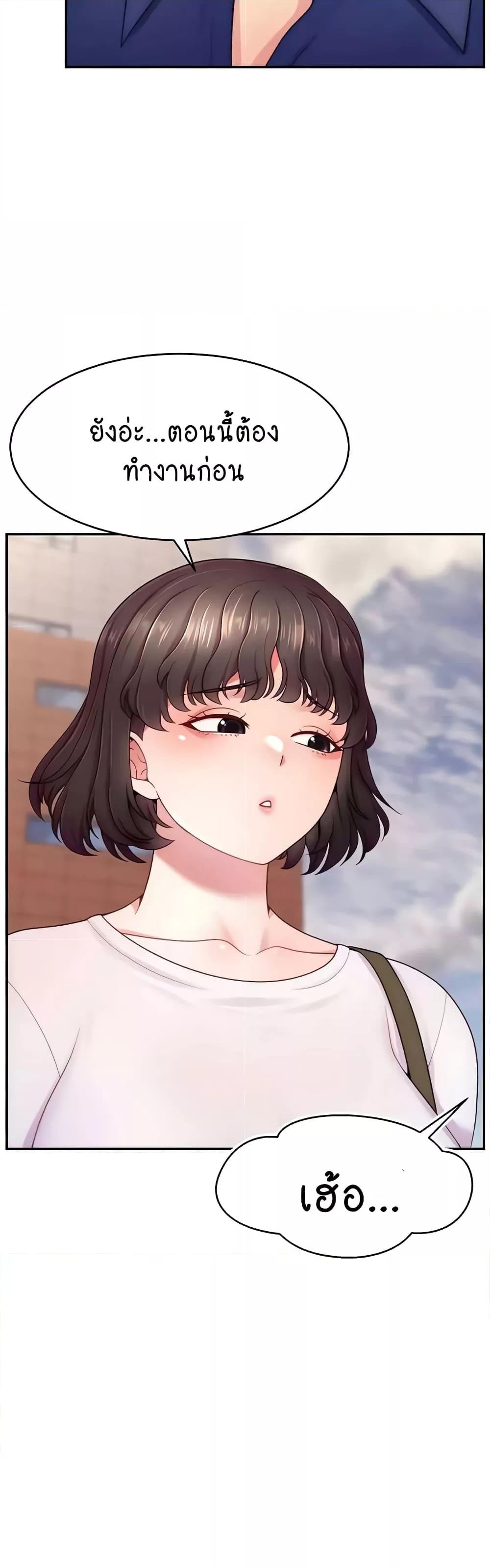 Doujin-Lc- อ่าน โดจิน มังฮวา เกาหลี ญี่ปุ่น จีน แปลไทย Making Friends With Streamers by Hacking! ตอนที่ 1 2 3 4 5 6 7 8 9 10 11 12 13 14 ฟรี ไม่มีโฆษณา อ่าน โดจิน Manhwa เกาหลี ญี่ปุ่น จีน เรามีครบ คัดมาให้เน้นๆ โดจิน 18+ รับประกันความฟินโดย  Doujin Lc