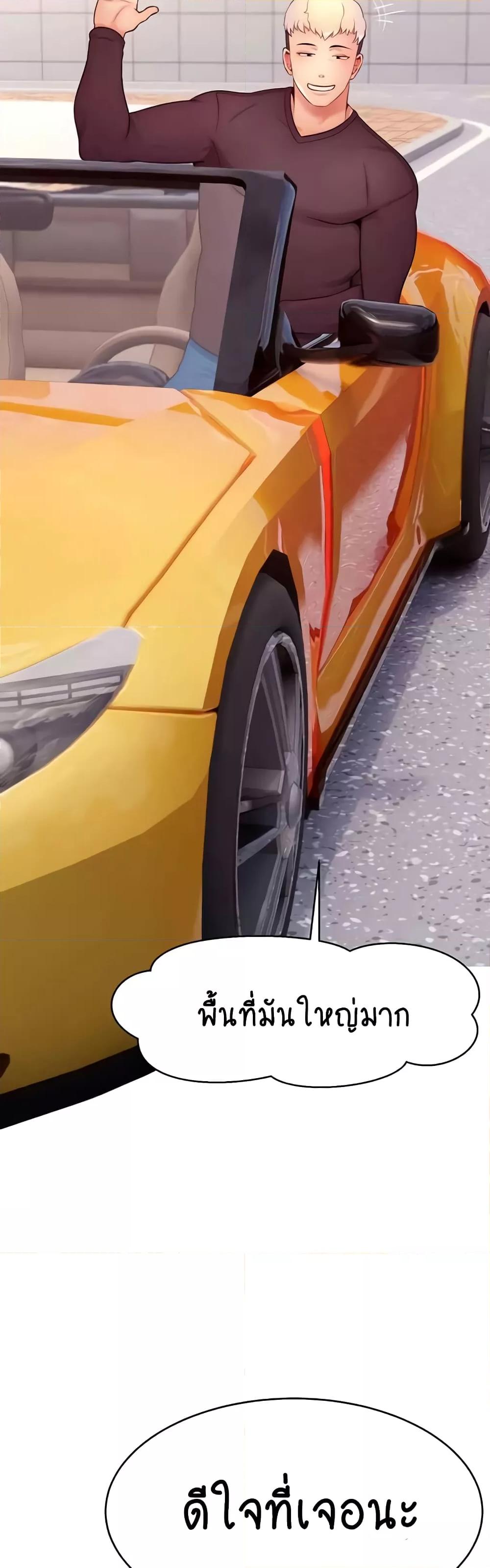 Doujin-Lc- อ่าน โดจิน มังฮวา เกาหลี ญี่ปุ่น จีน แปลไทย Making Friends With Streamers by Hacking! ตอนที่ 1 2 3 4 5 6 7 8 9 10 11 12 13 14 ฟรี ไม่มีโฆษณา อ่าน โดจิน Manhwa เกาหลี ญี่ปุ่น จีน เรามีครบ คัดมาให้เน้นๆ โดจิน 18+ รับประกันความฟินโดย  Doujin Lc