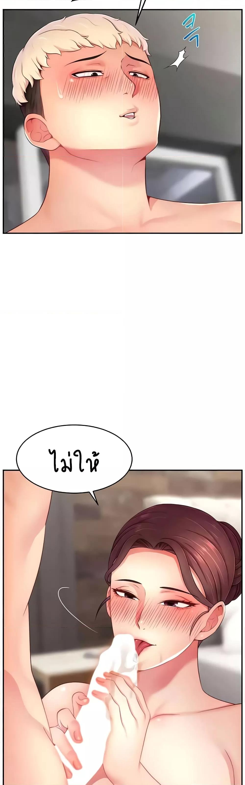 Doujin-Lc- อ่าน โดจิน มังฮวา เกาหลี ญี่ปุ่น จีน แปลไทย Making Friends With Streamers by Hacking! ตอนที่ 1 2 3 4 5 6 7 8 9 10 11 12 13 14 ฟรี ไม่มีโฆษณา อ่าน โดจิน Manhwa เกาหลี ญี่ปุ่น จีน เรามีครบ คัดมาให้เน้นๆ โดจิน 18+ รับประกันความฟินโดย  Doujin Lc