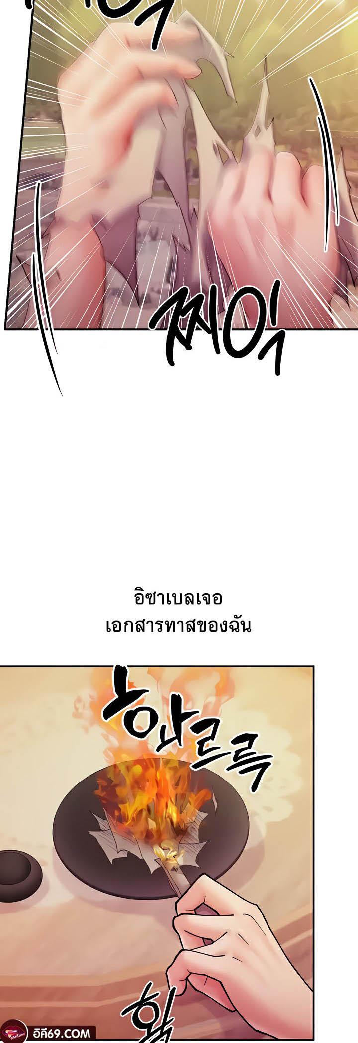 Doujin-Lc- อ่าน โดจิน มังฮวา เกาหลี ญี่ปุ่น จีน แปลไทย Revenge By Harem ตอนที่ 1 2 3 4 5 6 7 8 9 10 11 12 13 14 ฟรี ไม่มีโฆษณา อ่าน โดจิน Manhwa เกาหลี ญี่ปุ่น จีน เรามีครบ คัดมาให้เน้นๆ โดจิน 18+ รับประกันความฟินโดย  Doujin Lc