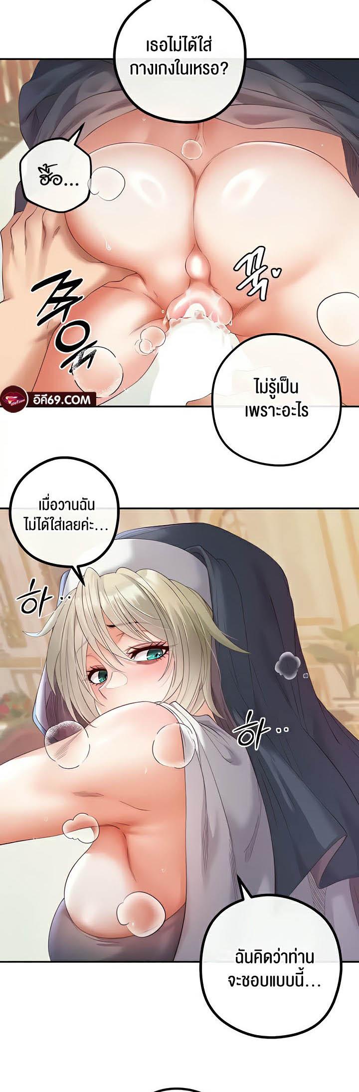 Doujin-Lc- อ่าน โดจิน มังฮวา เกาหลี ญี่ปุ่น จีน แปลไทย Revenge By Harem ตอนที่ 1 2 3 4 5 6 7 8 9 10 11 12 13 14 ฟรี ไม่มีโฆษณา อ่าน โดจิน Manhwa เกาหลี ญี่ปุ่น จีน เรามีครบ คัดมาให้เน้นๆ โดจิน 18+ รับประกันความฟินโดย  Doujin Lc