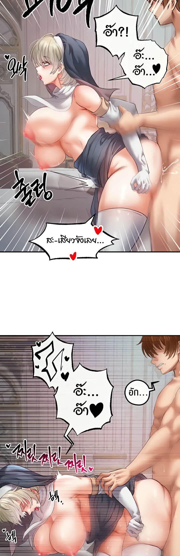 Doujin-Lc- อ่าน โดจิน มังฮวา เกาหลี ญี่ปุ่น จีน แปลไทย Revenge By Harem ตอนที่ 1 2 3 4 5 6 7 8 9 10 11 12 13 14 ฟรี ไม่มีโฆษณา อ่าน โดจิน Manhwa เกาหลี ญี่ปุ่น จีน เรามีครบ คัดมาให้เน้นๆ โดจิน 18+ รับประกันความฟินโดย  Doujin Lc