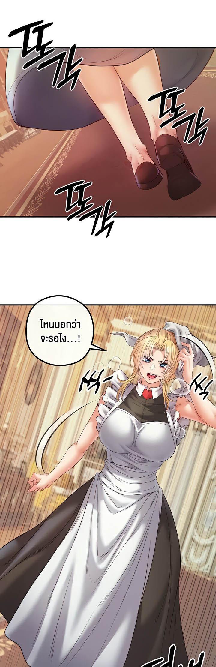 Doujin-Lc- อ่าน โดจิน มังฮวา เกาหลี ญี่ปุ่น จีน แปลไทย Revenge By Harem ตอนที่ 1 2 3 4 5 6 7 8 9 10 11 12 13 14 ฟรี ไม่มีโฆษณา อ่าน โดจิน Manhwa เกาหลี ญี่ปุ่น จีน เรามีครบ คัดมาให้เน้นๆ โดจิน 18+ รับประกันความฟินโดย  Doujin Lc