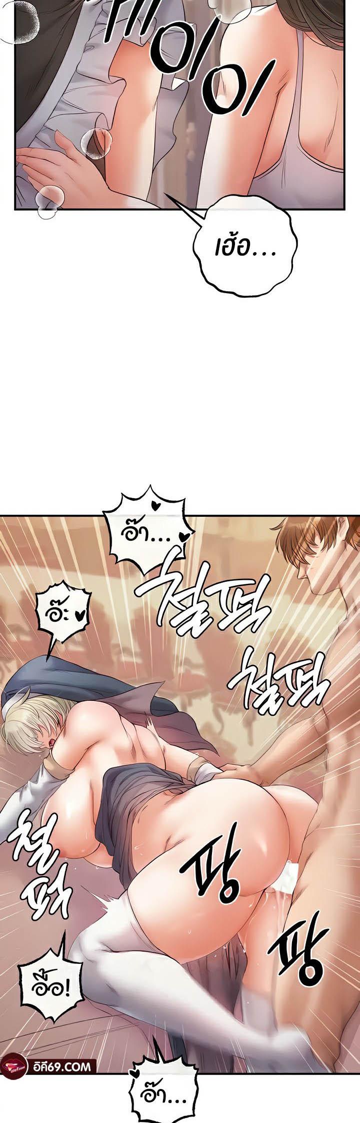 Doujin-Lc- อ่าน โดจิน มังฮวา เกาหลี ญี่ปุ่น จีน แปลไทย Revenge By Harem ตอนที่ 1 2 3 4 5 6 7 8 9 10 11 12 13 14 ฟรี ไม่มีโฆษณา อ่าน โดจิน Manhwa เกาหลี ญี่ปุ่น จีน เรามีครบ คัดมาให้เน้นๆ โดจิน 18+ รับประกันความฟินโดย  Doujin Lc