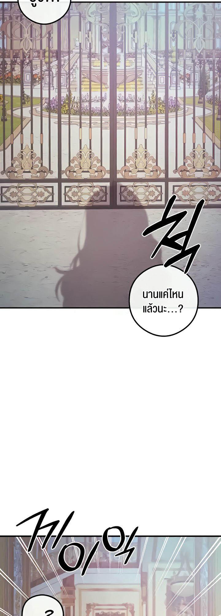 Doujin-Lc- อ่าน โดจิน มังฮวา เกาหลี ญี่ปุ่น จีน แปลไทย Revenge By Harem ตอนที่ 1 2 3 4 5 6 7 8 9 10 11 12 13 14 ฟรี ไม่มีโฆษณา อ่าน โดจิน Manhwa เกาหลี ญี่ปุ่น จีน เรามีครบ คัดมาให้เน้นๆ โดจิน 18+ รับประกันความฟินโดย  Doujin Lc