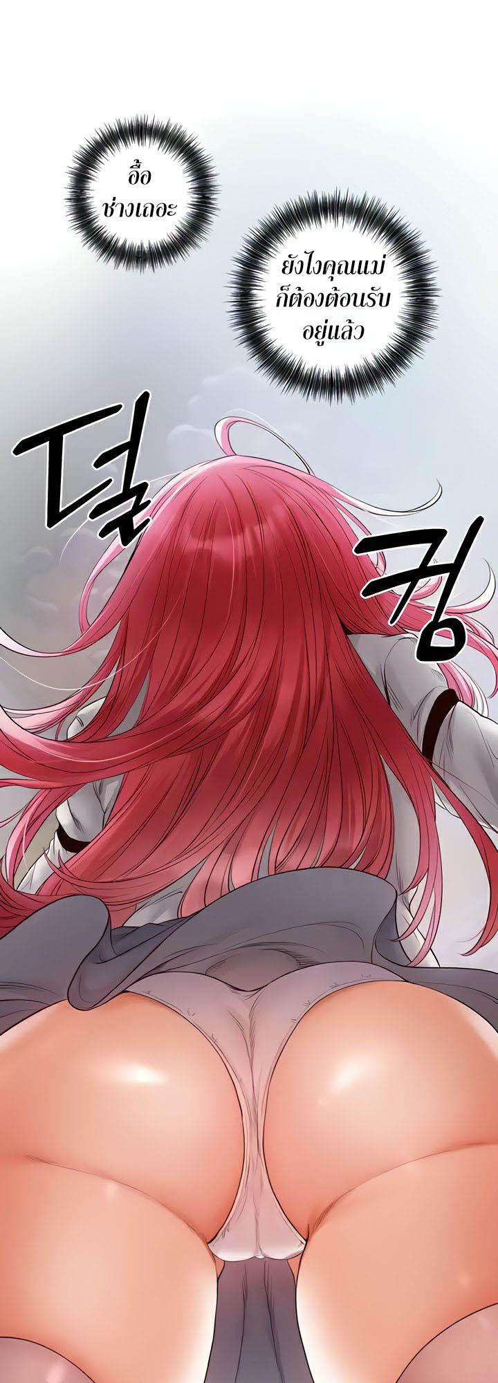 Doujin-Lc- อ่าน โดจิน มังฮวา เกาหลี ญี่ปุ่น จีน แปลไทย Revenge By Harem ตอนที่ 1 2 3 4 5 6 7 8 9 10 11 12 13 14 ฟรี ไม่มีโฆษณา อ่าน โดจิน Manhwa เกาหลี ญี่ปุ่น จีน เรามีครบ คัดมาให้เน้นๆ โดจิน 18+ รับประกันความฟินโดย  Doujin Lc