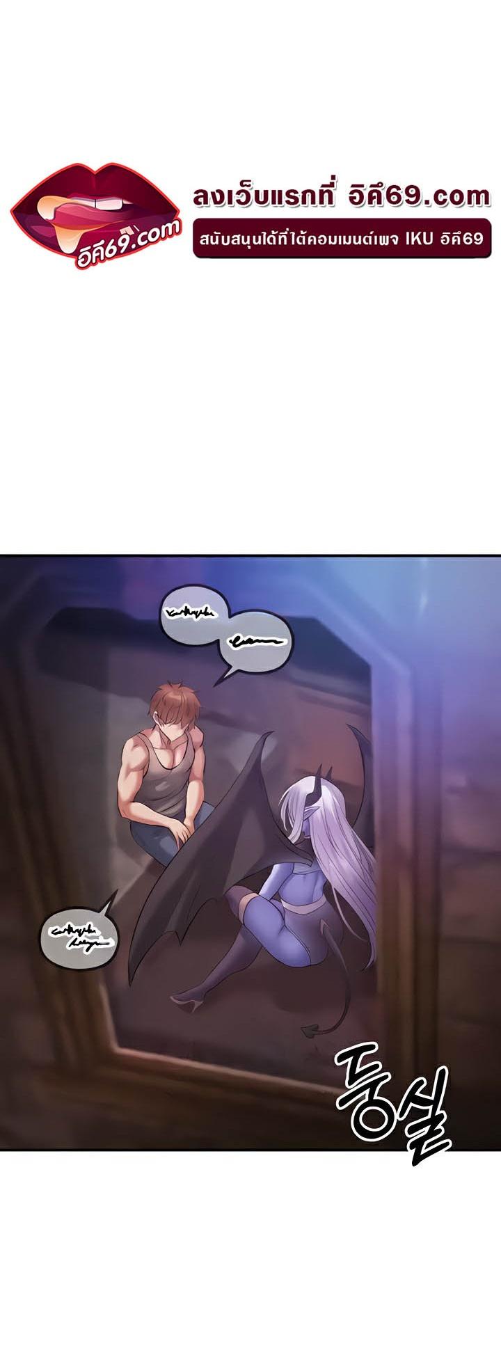Doujin-Lc- อ่าน โดจิน มังฮวา เกาหลี ญี่ปุ่น จีน แปลไทย Revenge By Harem ตอนที่ 1 2 3 4 5 6 7 8 9 10 11 12 13 14 ฟรี ไม่มีโฆษณา อ่าน โดจิน Manhwa เกาหลี ญี่ปุ่น จีน เรามีครบ คัดมาให้เน้นๆ โดจิน 18+ รับประกันความฟินโดย  Doujin Lc