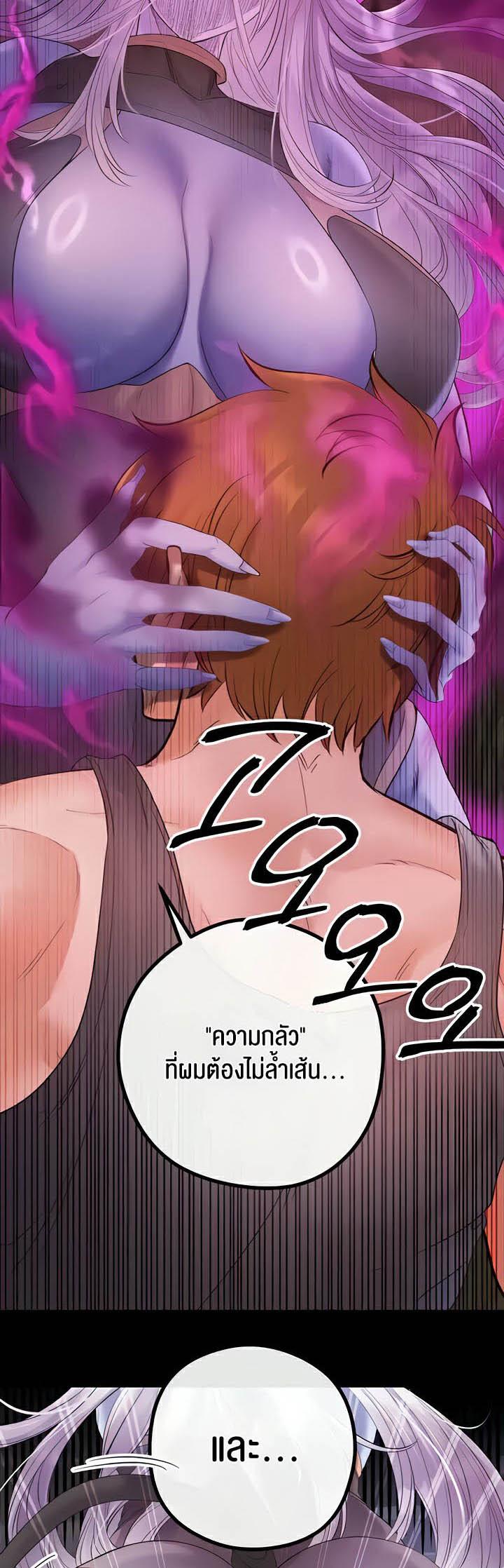 Doujin-Lc- อ่าน โดจิน มังฮวา เกาหลี ญี่ปุ่น จีน แปลไทย Revenge By Harem ตอนที่ 1 2 3 4 5 6 7 8 9 10 11 12 13 14 ฟรี ไม่มีโฆษณา อ่าน โดจิน Manhwa เกาหลี ญี่ปุ่น จีน เรามีครบ คัดมาให้เน้นๆ โดจิน 18+ รับประกันความฟินโดย  Doujin Lc