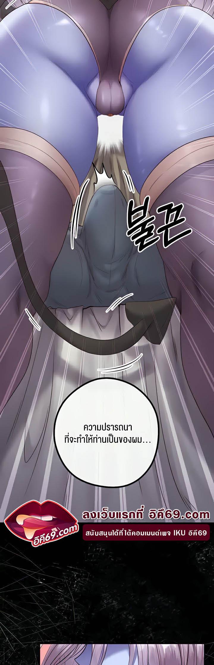 Doujin-Lc- อ่าน โดจิน มังฮวา เกาหลี ญี่ปุ่น จีน แปลไทย Revenge By Harem ตอนที่ 1 2 3 4 5 6 7 8 9 10 11 12 13 14 ฟรี ไม่มีโฆษณา อ่าน โดจิน Manhwa เกาหลี ญี่ปุ่น จีน เรามีครบ คัดมาให้เน้นๆ โดจิน 18+ รับประกันความฟินโดย  Doujin Lc