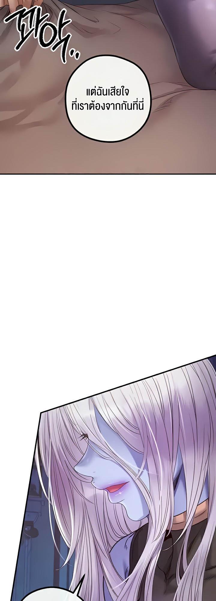 Doujin-Lc- อ่าน โดจิน มังฮวา เกาหลี ญี่ปุ่น จีน แปลไทย Revenge By Harem ตอนที่ 1 2 3 4 5 6 7 8 9 10 11 12 13 14 ฟรี ไม่มีโฆษณา อ่าน โดจิน Manhwa เกาหลี ญี่ปุ่น จีน เรามีครบ คัดมาให้เน้นๆ โดจิน 18+ รับประกันความฟินโดย  Doujin Lc