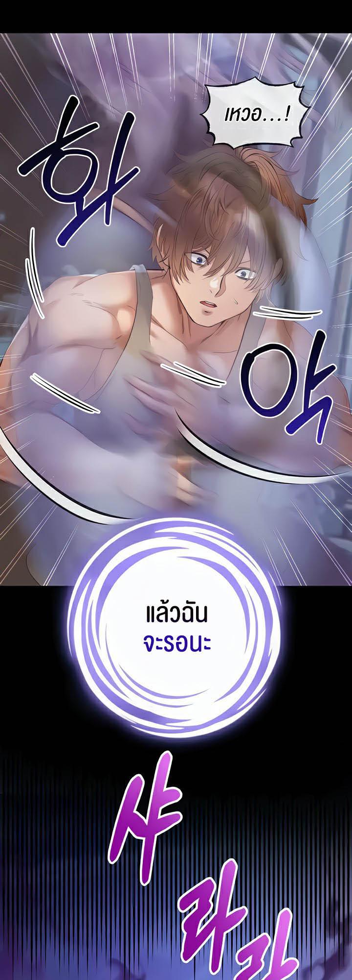 Doujin-Lc- อ่าน โดจิน มังฮวา เกาหลี ญี่ปุ่น จีน แปลไทย Revenge By Harem ตอนที่ 1 2 3 4 5 6 7 8 9 10 11 12 13 14 ฟรี ไม่มีโฆษณา อ่าน โดจิน Manhwa เกาหลี ญี่ปุ่น จีน เรามีครบ คัดมาให้เน้นๆ โดจิน 18+ รับประกันความฟินโดย  Doujin Lc