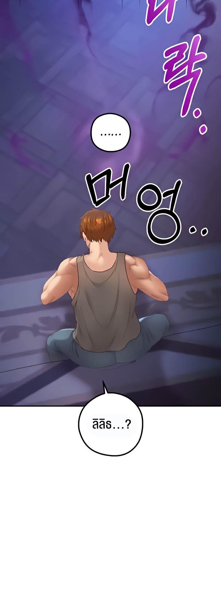Doujin-Lc- อ่าน โดจิน มังฮวา เกาหลี ญี่ปุ่น จีน แปลไทย Revenge By Harem ตอนที่ 1 2 3 4 5 6 7 8 9 10 11 12 13 14 ฟรี ไม่มีโฆษณา อ่าน โดจิน Manhwa เกาหลี ญี่ปุ่น จีน เรามีครบ คัดมาให้เน้นๆ โดจิน 18+ รับประกันความฟินโดย  Doujin Lc