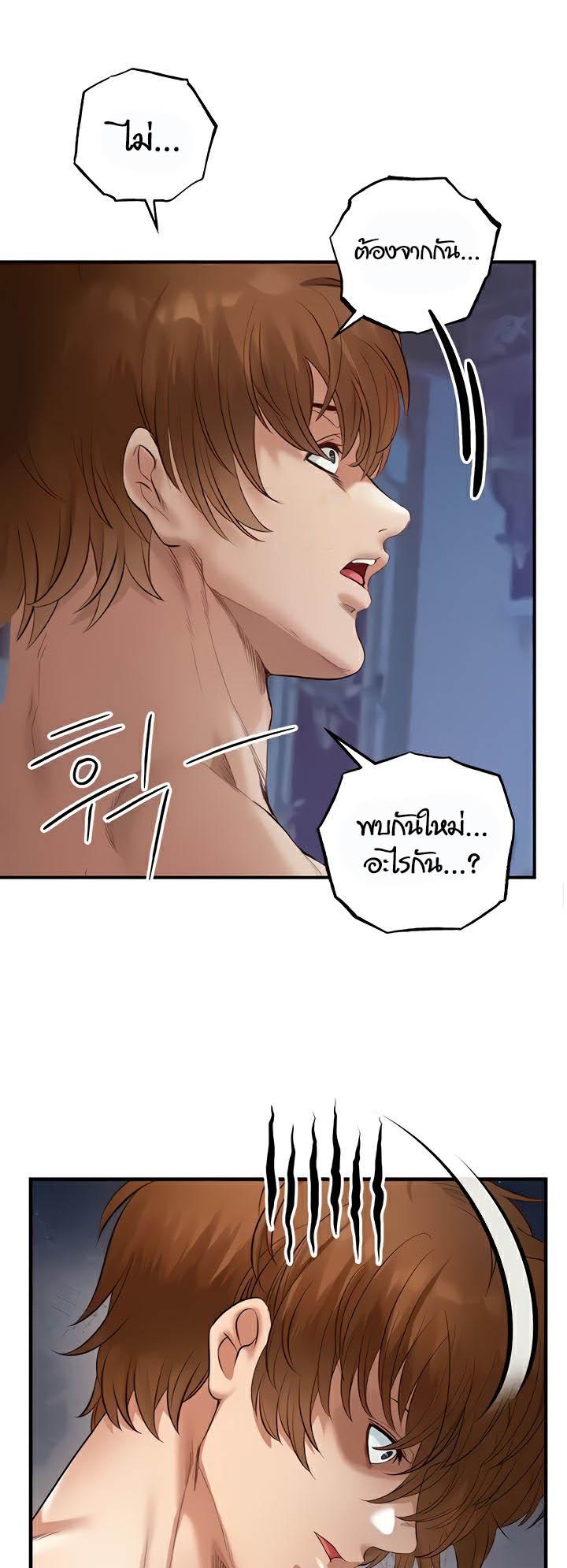 Doujin-Lc- อ่าน โดจิน มังฮวา เกาหลี ญี่ปุ่น จีน แปลไทย Revenge By Harem ตอนที่ 1 2 3 4 5 6 7 8 9 10 11 12 13 14 ฟรี ไม่มีโฆษณา อ่าน โดจิน Manhwa เกาหลี ญี่ปุ่น จีน เรามีครบ คัดมาให้เน้นๆ โดจิน 18+ รับประกันความฟินโดย  Doujin Lc