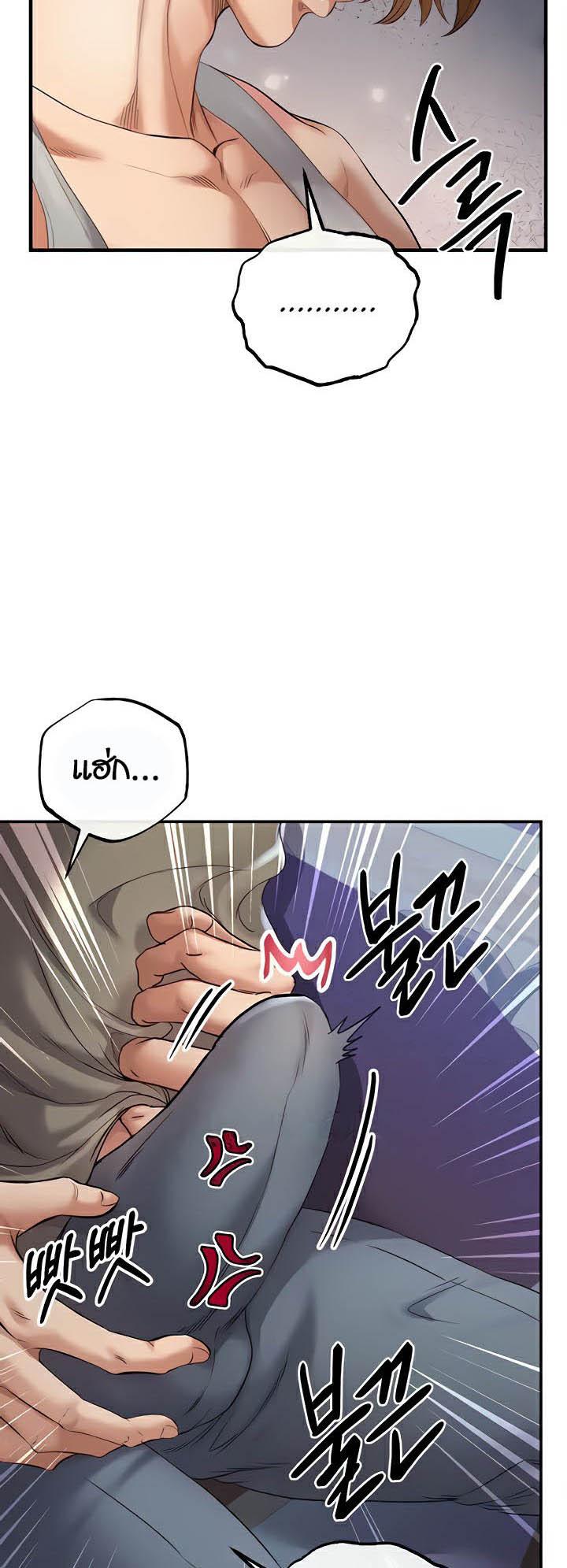 Doujin-Lc- อ่าน โดจิน มังฮวา เกาหลี ญี่ปุ่น จีน แปลไทย Revenge By Harem ตอนที่ 1 2 3 4 5 6 7 8 9 10 11 12 13 14 ฟรี ไม่มีโฆษณา อ่าน โดจิน Manhwa เกาหลี ญี่ปุ่น จีน เรามีครบ คัดมาให้เน้นๆ โดจิน 18+ รับประกันความฟินโดย  Doujin Lc