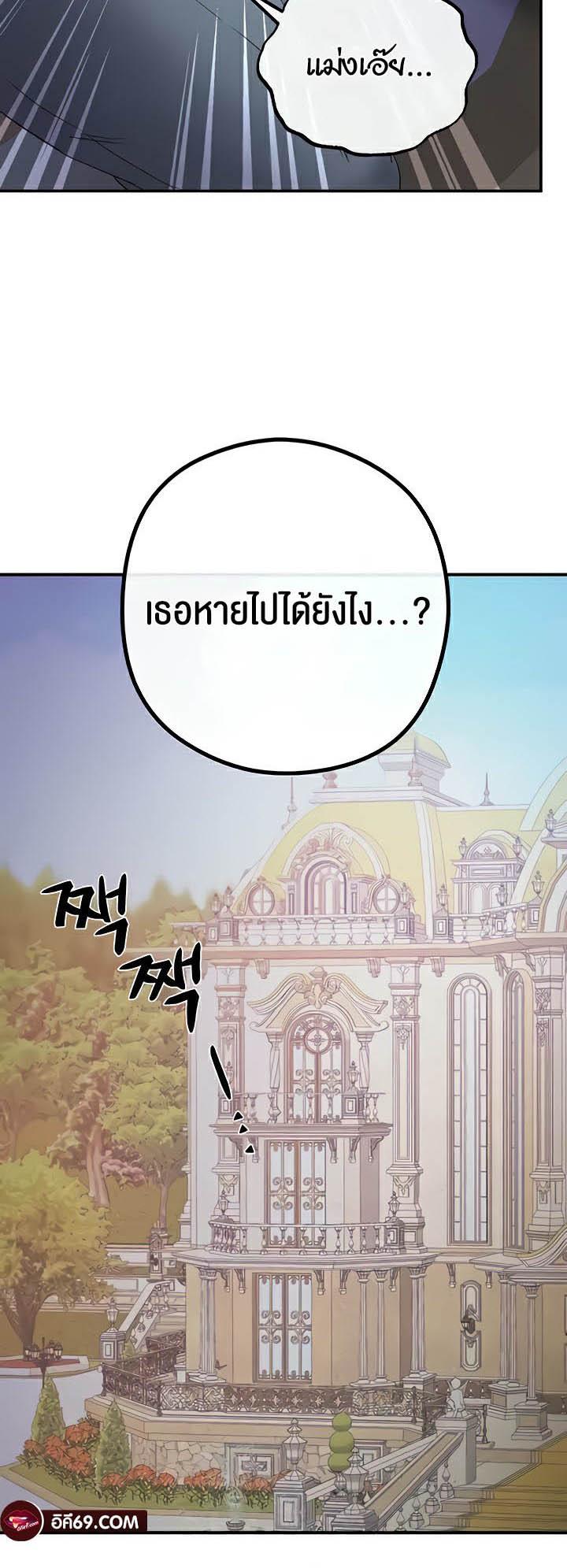 Doujin-Lc- อ่าน โดจิน มังฮวา เกาหลี ญี่ปุ่น จีน แปลไทย Revenge By Harem ตอนที่ 1 2 3 4 5 6 7 8 9 10 11 12 13 14 ฟรี ไม่มีโฆษณา อ่าน โดจิน Manhwa เกาหลี ญี่ปุ่น จีน เรามีครบ คัดมาให้เน้นๆ โดจิน 18+ รับประกันความฟินโดย  Doujin Lc