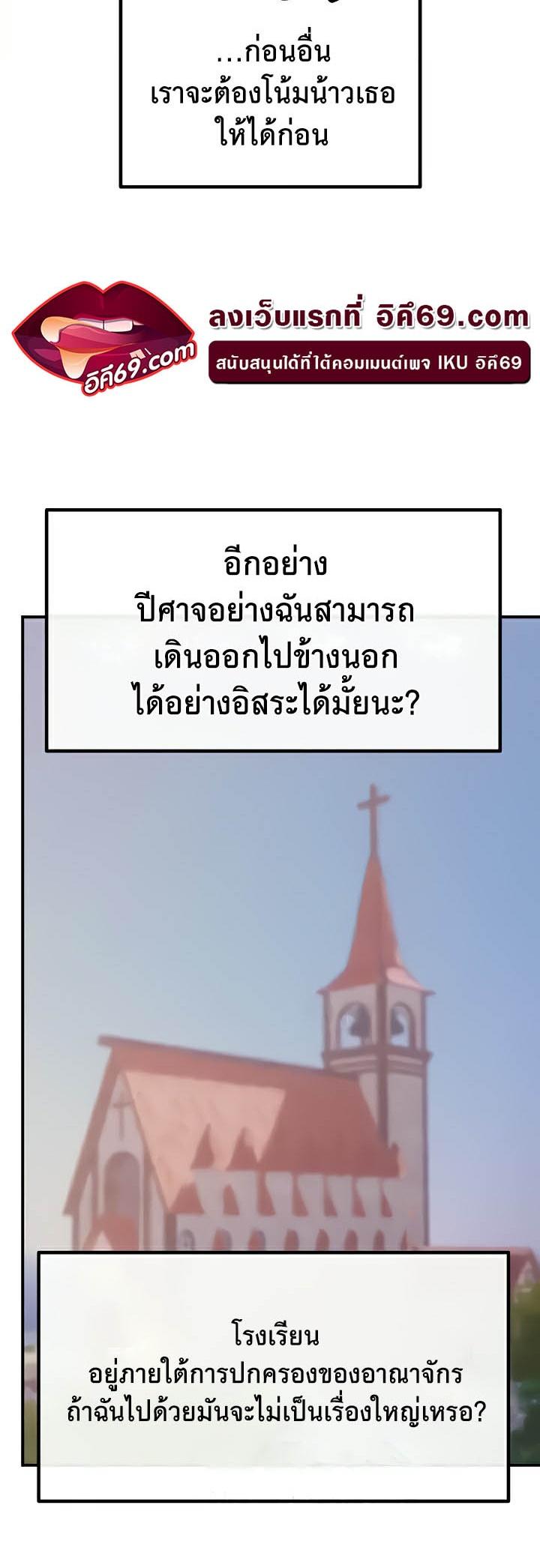 Doujin-Lc- อ่าน โดจิน มังฮวา เกาหลี ญี่ปุ่น จีน แปลไทย Revenge By Harem ตอนที่ 1 2 3 4 5 6 7 8 9 10 11 12 13 14 ฟรี ไม่มีโฆษณา อ่าน โดจิน Manhwa เกาหลี ญี่ปุ่น จีน เรามีครบ คัดมาให้เน้นๆ โดจิน 18+ รับประกันความฟินโดย  Doujin Lc