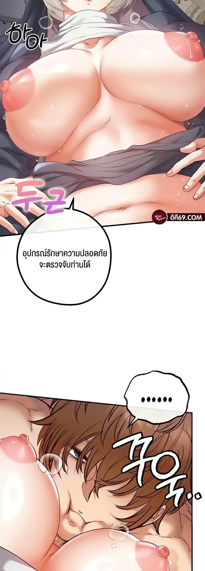 Doujin-Lc- อ่าน โดจิน มังฮวา เกาหลี ญี่ปุ่น จีน แปลไทย Revenge By Harem ตอนที่ 1 2 3 4 5 6 7 8 9 10 11 12 13 14 ฟรี ไม่มีโฆษณา อ่าน โดจิน Manhwa เกาหลี ญี่ปุ่น จีน เรามีครบ คัดมาให้เน้นๆ โดจิน 18+ รับประกันความฟินโดย  Doujin Lc