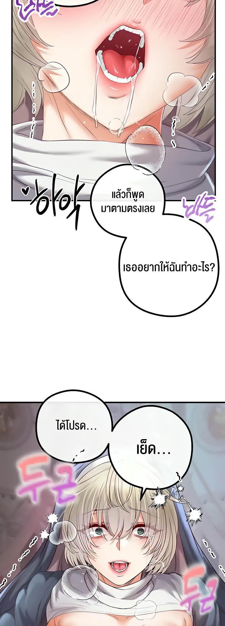 Doujin-Lc- อ่าน โดจิน มังฮวา เกาหลี ญี่ปุ่น จีน แปลไทย Revenge By Harem ตอนที่ 1 2 3 4 5 6 7 8 9 10 11 12 13 14 ฟรี ไม่มีโฆษณา อ่าน โดจิน Manhwa เกาหลี ญี่ปุ่น จีน เรามีครบ คัดมาให้เน้นๆ โดจิน 18+ รับประกันความฟินโดย  Doujin Lc