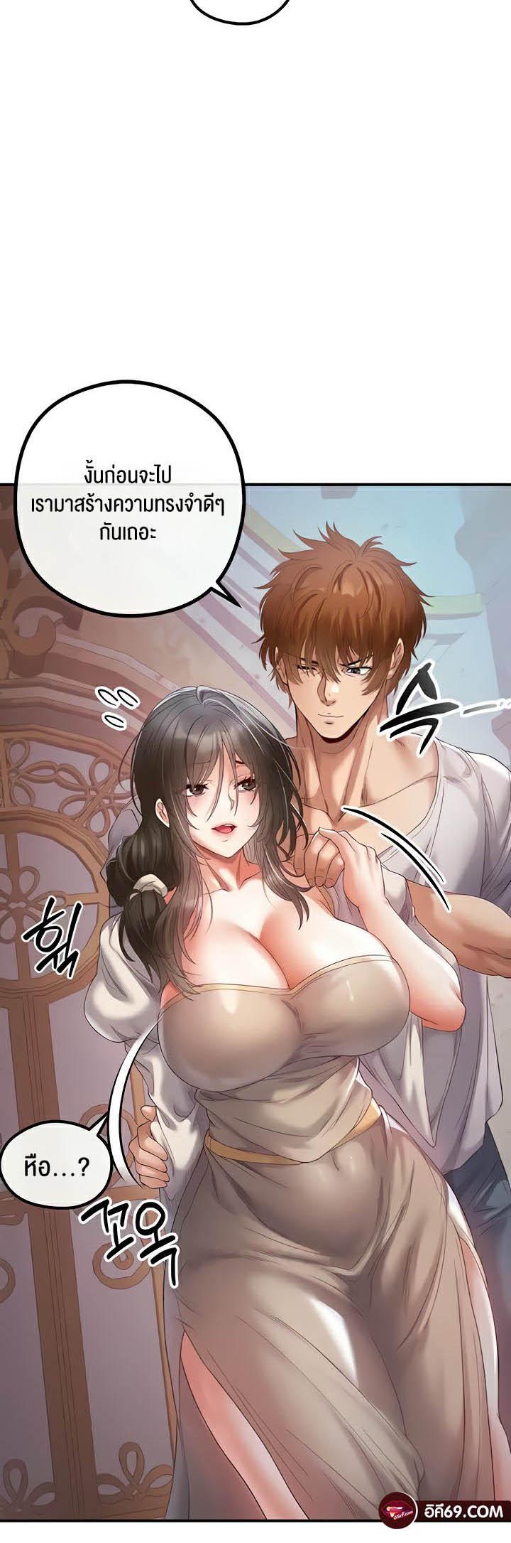 Doujin-Lc- อ่าน โดจิน มังฮวา เกาหลี ญี่ปุ่น จีน แปลไทย Revenge By Harem ตอนที่ 1 2 3 4 5 6 7 8 9 10 11 12 13 14 ฟรี ไม่มีโฆษณา อ่าน โดจิน Manhwa เกาหลี ญี่ปุ่น จีน เรามีครบ คัดมาให้เน้นๆ โดจิน 18+ รับประกันความฟินโดย  Doujin Lc