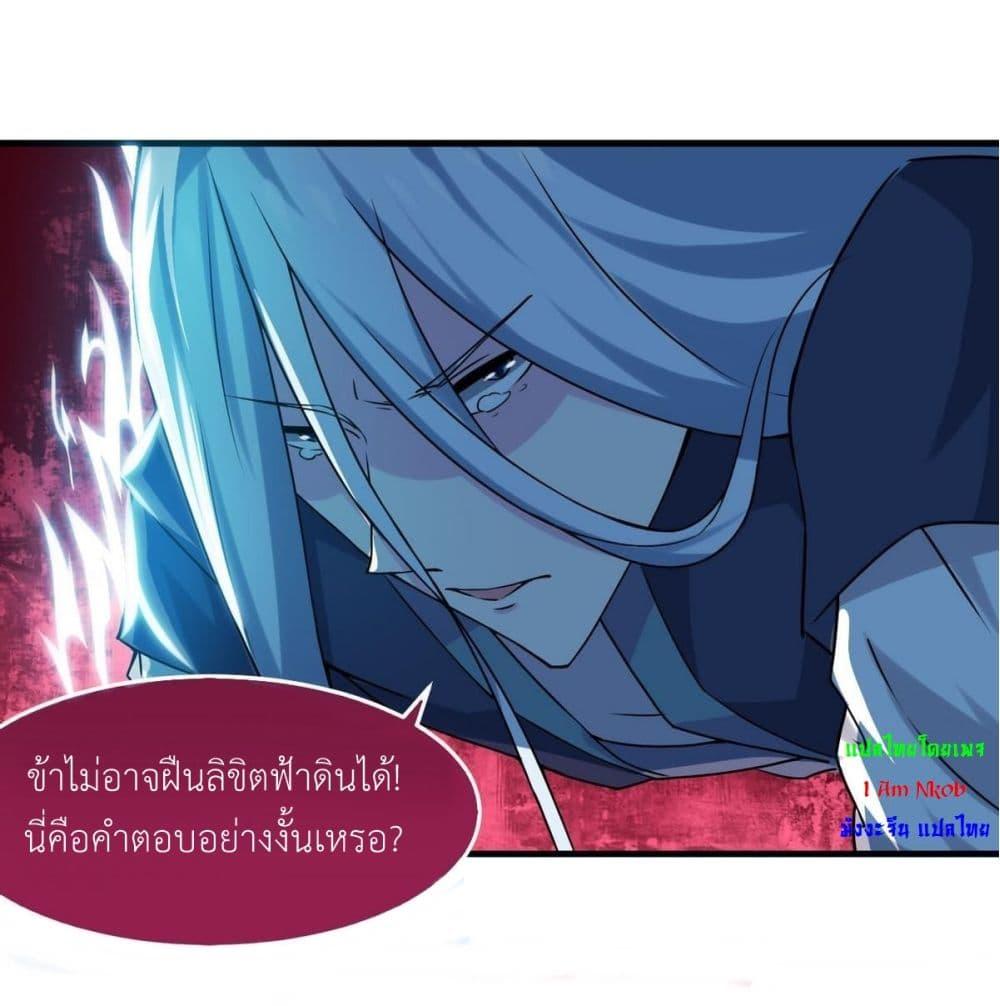 Manga-lc-com อ่านมังงะ อ่านการ์ตูน ออนไลน์ ฟรี Magic Fairy ปรัมปราแห่งเวทมนตร์ ตอนที่ 1 2 3 4 5 6 7 8 9 10 11 12 13 14 ฟรี ไม่มีโฆษณา Manga-lc - อ่าน มังงะ อ่าน การ์ตูน ออนไลน์ อ่านมังงะ ฟรี