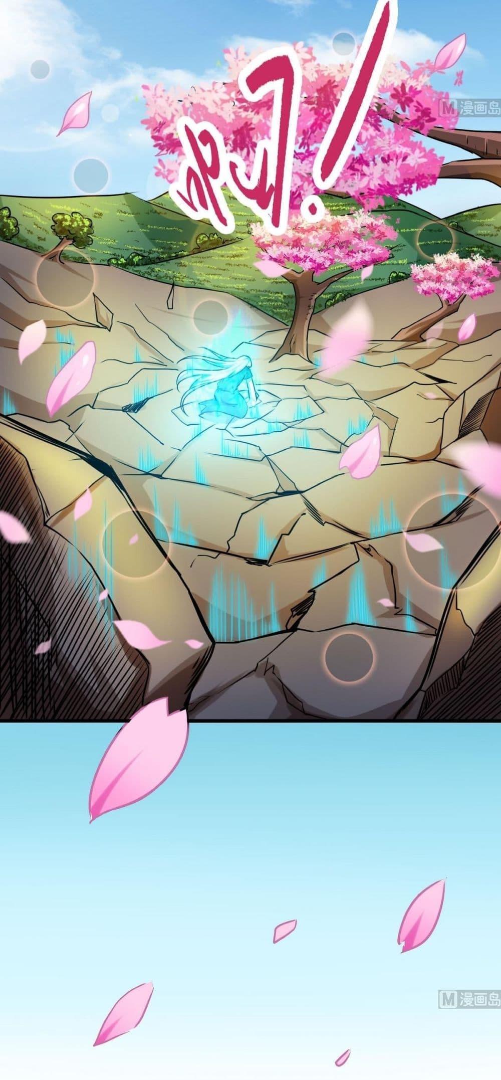 Manga-lc-com อ่านมังงะ อ่านการ์ตูน ออนไลน์ ฟรี Magic Fairy ปรัมปราแห่งเวทมนตร์ ตอนที่ 1 2 3 4 5 6 7 8 9 10 11 12 13 14 ฟรี ไม่มีโฆษณา Manga-lc - อ่าน มังงะ อ่าน การ์ตูน ออนไลน์ อ่านมังงะ ฟรี