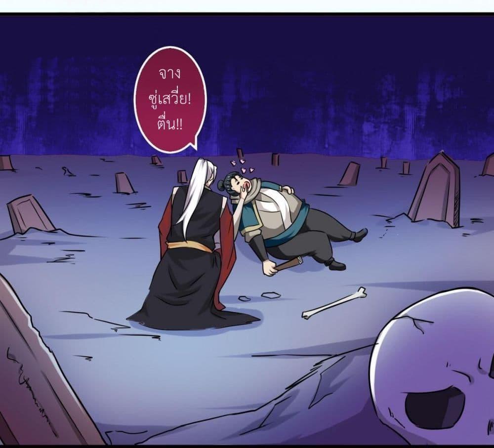 Manga-lc-com อ่านมังงะ อ่านการ์ตูน ออนไลน์ ฟรี Magic Fairy ปรัมปราแห่งเวทมนตร์ ตอนที่ 1 2 3 4 5 6 7 8 9 10 11 12 13 14 ฟรี ไม่มีโฆษณา Manga-lc - อ่าน มังงะ อ่าน การ์ตูน ออนไลน์ อ่านมังงะ ฟรี