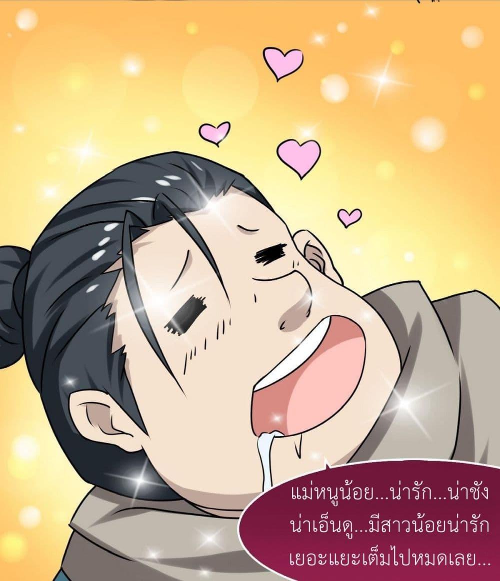 Manga-lc-com อ่านมังงะ อ่านการ์ตูน ออนไลน์ ฟรี Magic Fairy ปรัมปราแห่งเวทมนตร์ ตอนที่ 1 2 3 4 5 6 7 8 9 10 11 12 13 14 ฟรี ไม่มีโฆษณา Manga-lc - อ่าน มังงะ อ่าน การ์ตูน ออนไลน์ อ่านมังงะ ฟรี