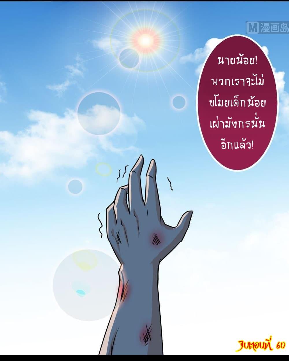 Manga-lc-com อ่านมังงะ อ่านการ์ตูน ออนไลน์ ฟรี Magic Fairy ปรัมปราแห่งเวทมนตร์ ตอนที่ 1 2 3 4 5 6 7 8 9 10 11 12 13 14 ฟรี ไม่มีโฆษณา Manga-lc - อ่าน มังงะ อ่าน การ์ตูน ออนไลน์ อ่านมังงะ ฟรี