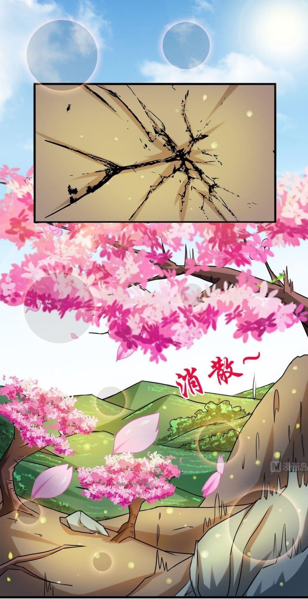 Manga-lc-com อ่านมังงะ อ่านการ์ตูน ออนไลน์ ฟรี Magic Fairy ปรัมปราแห่งเวทมนตร์ ตอนที่ 1 2 3 4 5 6 7 8 9 10 11 12 13 14 ฟรี ไม่มีโฆษณา Manga-lc - อ่าน มังงะ อ่าน การ์ตูน ออนไลน์ อ่านมังงะ ฟรี