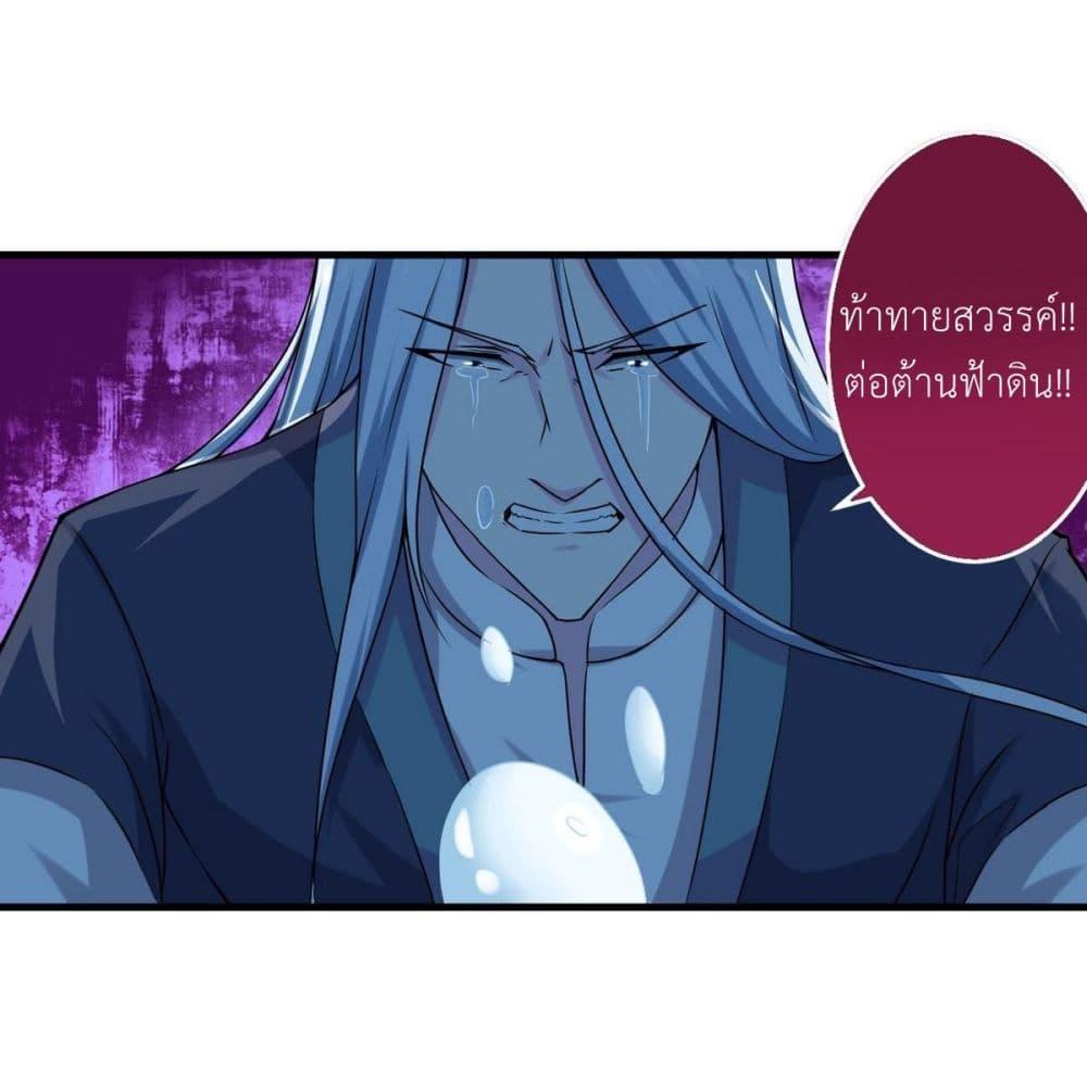 Manga-lc-com อ่านมังงะ อ่านการ์ตูน ออนไลน์ ฟรี Magic Fairy ปรัมปราแห่งเวทมนตร์ ตอนที่ 1 2 3 4 5 6 7 8 9 10 11 12 13 14 ฟรี ไม่มีโฆษณา Manga-lc - อ่าน มังงะ อ่าน การ์ตูน ออนไลน์ อ่านมังงะ ฟรี