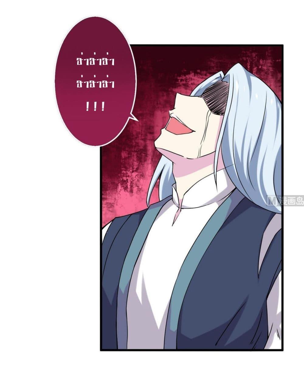 Manga-lc-com อ่านมังงะ อ่านการ์ตูน ออนไลน์ ฟรี Magic Fairy ปรัมปราแห่งเวทมนตร์ ตอนที่ 1 2 3 4 5 6 7 8 9 10 11 12 13 14 ฟรี ไม่มีโฆษณา Manga-lc - อ่าน มังงะ อ่าน การ์ตูน ออนไลน์ อ่านมังงะ ฟรี