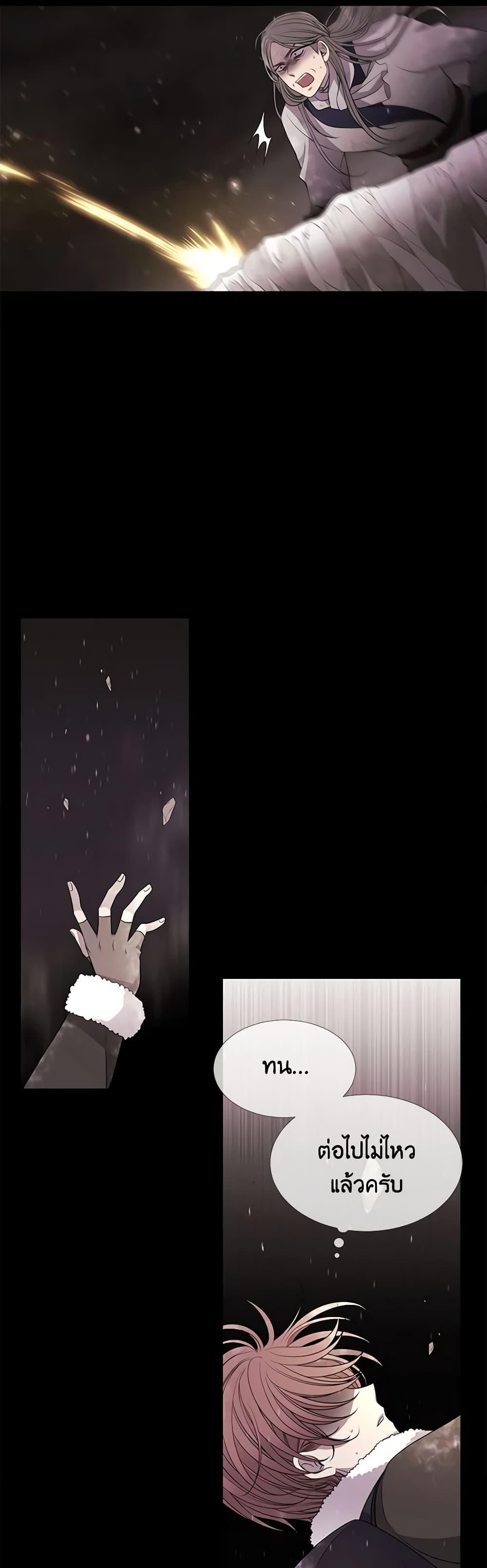 Manga-lc-com อ่านมังงะ อ่านการ์ตูน ออนไลน์ ฟรี Charlotte and Her 5 Disciples ตอนที่ 1 2 3 4 5 6 7 8 9 10 11 12 13 14 ฟรี ไม่มีโฆษณา Manga-lc - อ่าน มังงะ อ่าน การ์ตูน ออนไลน์ อ่านมังงะ ฟรี